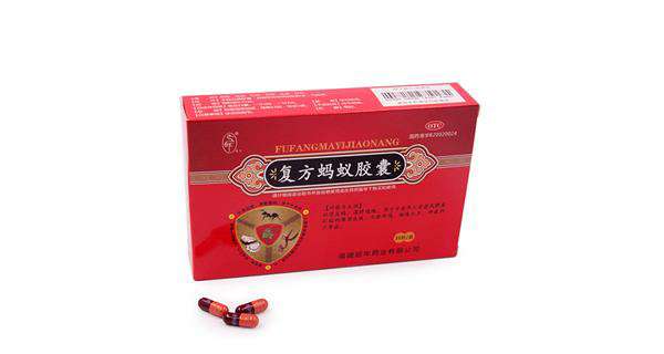 重庆药交会上--星空网站登录入口-星空(中国)体育的产品受青睐